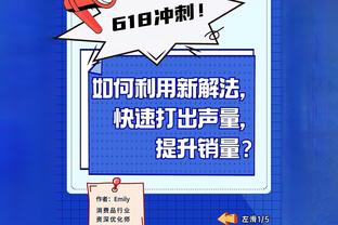 必威官方首页官网下载手机版截图2